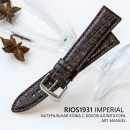 Ремешок RIOS1931 Imperial 248-0720/16