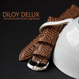 Ремешок Diloy Delux